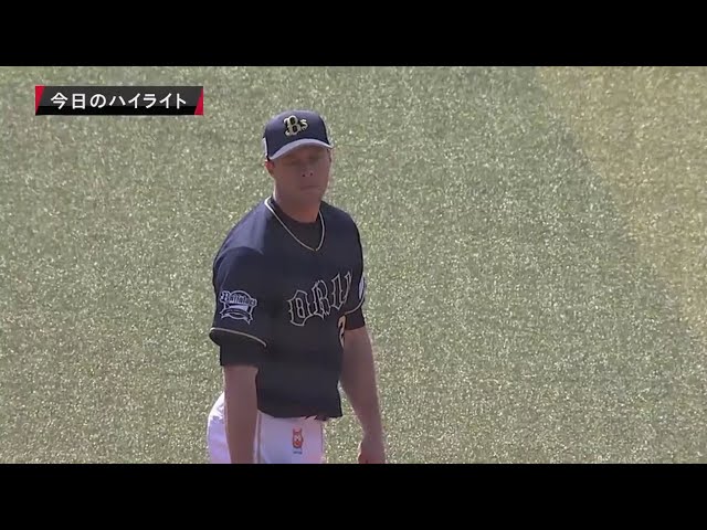 3/14 マリーンズ対バファローズ ハイライト