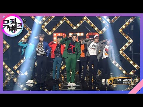MUSIC BANK 뮤직뱅크 - BTS 방탄소년단 - Am I Wrong.20161014