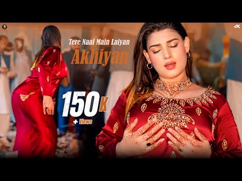 Tere Naal Main Laiyan Akhiyan , Urwa Khan New Dance Performance , SGStudio 2025