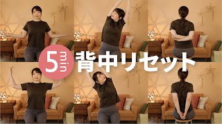 Attach YouTube