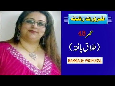 Ready To Marriage | Shadi K Liay || Wedding Program 749
