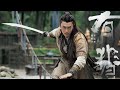 Vj Little T Legend Of Fei Episode 1 To End A Jackie Chan Production Nonstop Action Adventure Movie