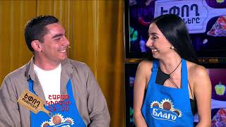 Եփող թափողները / Epogh tapoghnere / Episodes 171&amp;172