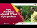 ആദ്യം സിനിമയിൽ നിന്ന് കിട്ടിയ പ്രതിഫ