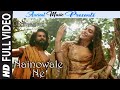 Naino Wale Ne New Song HD Video Padmavat I Padmavat