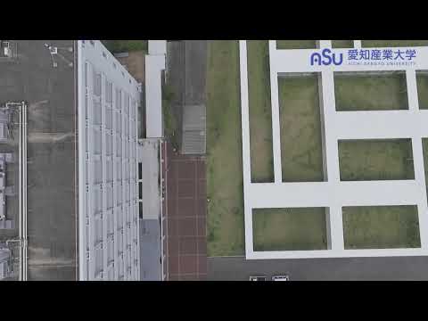 AichiSangyoUniv_campus_aerialtour