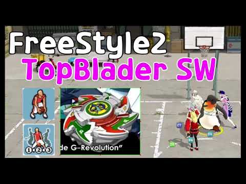 FS2 TopBlader SW - RePing SW version2 Style (Hesitation+FansyDribble)