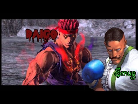 Capcom Pro Tour - Daigo The Beast VS Smugley [Amazing Match!]