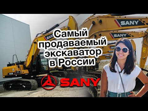 Sany SY215H [8]