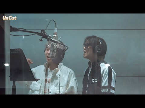 [Un Cut] Take #7｜'Broken Melodies' Recording Behind the Scene