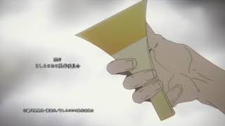 Mashiro no ito OP | Blizzard