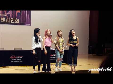 170630 MAMAMOO FANSIGN PHOTO TIME FULL 마마무 팬싸인회