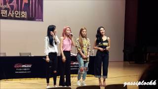 Download lagu 170630 MAMAMOO FANSIGN PHOTO TIME FULL 마마무 팬싸인회 mp3