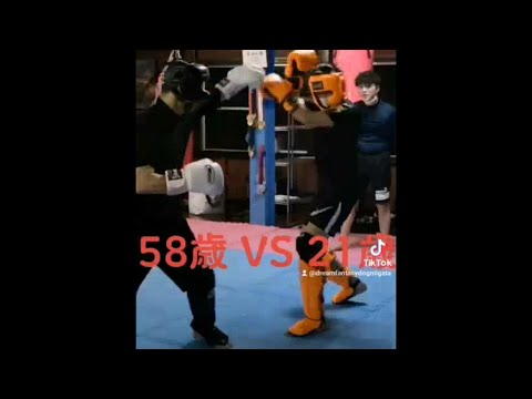 58歳 VS 21歳 キックボクシングスパーリング 👦🥊✨ 👦🥊✨