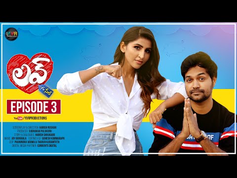 Download Love For Sale Movie 3gp Mp4 Codedwap Download Love For Sale Movie 3gp Mp4 Codedwap