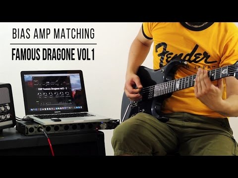 Famous Dragone vol.1 for Positive Grid Bias Amp Matching - Playthrough (Framus Dragon)
