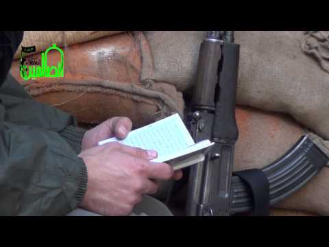 عناصر كتيبة الفقهاء الصالحين المرابطين في بلدات منطقة جنوب دمشق