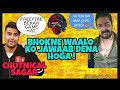 BABAJI KA GYAN BY TECHNICAL SAGAR Technical Sagar Roast Free Fire Skylord Reply