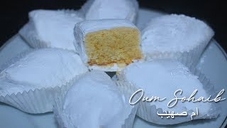 Boussou La Tmessou Oum Walid تحميل اغاني مجانا