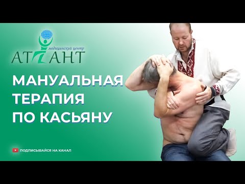Остеохондроз плечевого отдела позвоночника симптомы и лечение Боли с правой стороны спины на пояснице что это может болеть