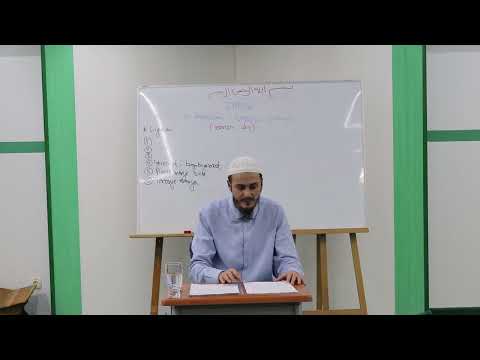 Ispravan pravac (menhedž) - Lijek za opadanje imana | Nermin Avdić | 2019.