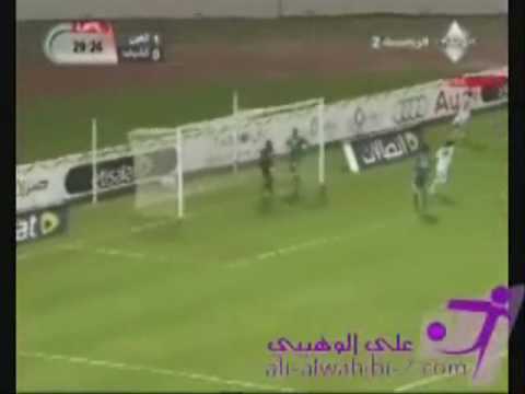 AL AIN JOSE SAND EN EAU-7º