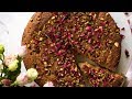 Persian Love Cake