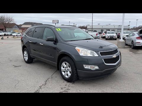 2012 Chevrolet Traverse Tulsa, Broken Arrow, Owasso, Bixby, Green Country, OK G22261A