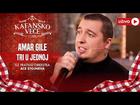 AMAR GILE - TRI U JEDNOJ | UZIVO | (ORK. ACE STOJNEVA) | 2024 | KAFANSKO VECE