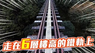 [問卦] 為什很多台灣人愛登山