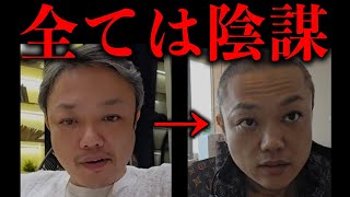 挨拶 - 与沢翼の真相、全情報まとめ