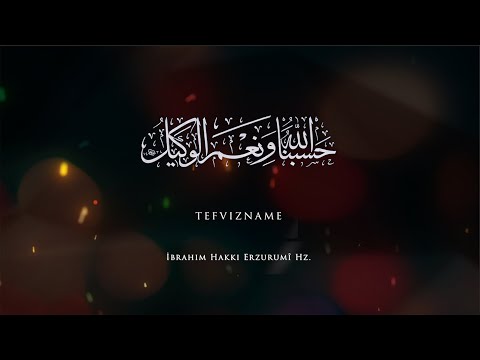 ALLAHA TEVEKKÜL - Hasbunallahu ve ni'mel vekil - Tefvîznâme - Alp Arslan