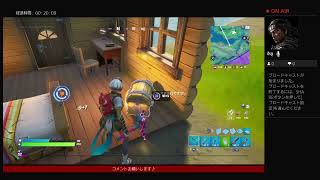 【フォートナイト】視聴者参加型★あてにゃんのげ～む実況♪