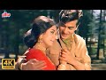 Humne Jo Dekhe Sapne 4K Lata Mangeshkar Mahendra Kapoor Duet Songs Jeetendra Nanda Parivar
