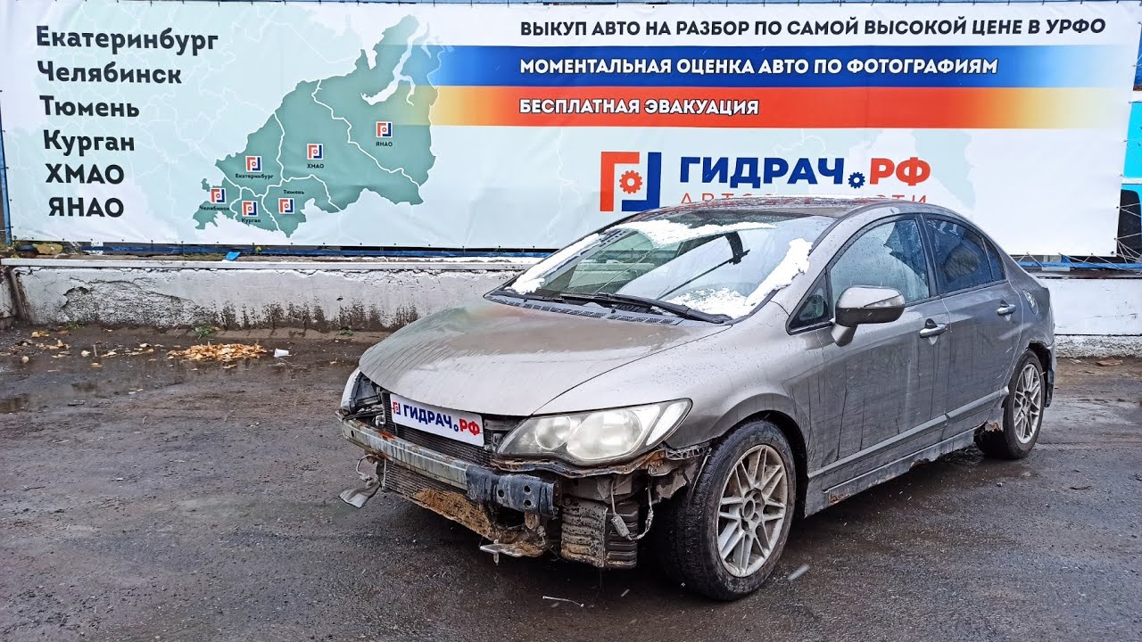 Кнопка аварийной сигнализации Honda Civic 4D 8 35510SNA003.