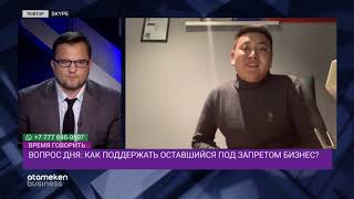 ИНДУСТРИЯ ИГРОВЫХ КОМПЬЮТЕРНЫХ КЛУБОВ НА ГРАНИ РАЗОРЕНИЯ: ЧТО ДЕЛАТЬ ПРЕДПРИНИМАТЕЛЯМ? 