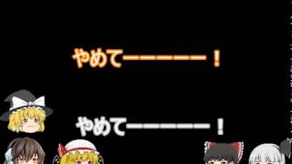 モダコン実況その１