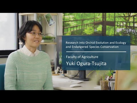 学校教育課程 Interview video - Yuki Ogura-Tsujita,Faculty of Agriculture(Saga Seeds Musubime)