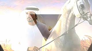 Beautiful Prince. I&#39;m in to you