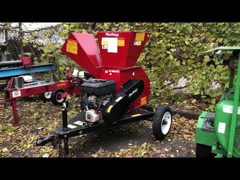 Markissic Towable wood chipper | For Sale | Online Auction at Orbitbid.com