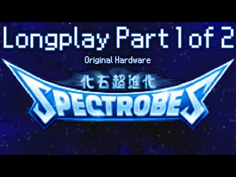 Spectrobes | Longplay | Part 1 of 2