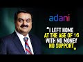 Adani Group Chairman Gautam Adani's Inspirational Journey Leaves Audience SPEECHLESS