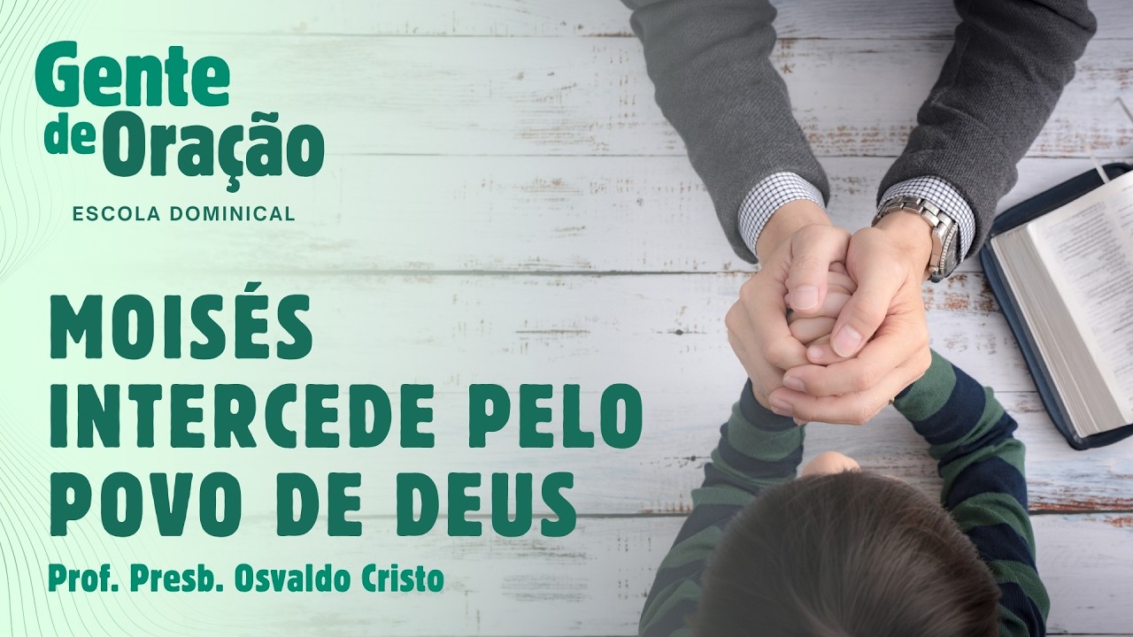 Assista no YouTube