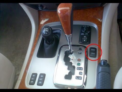 ما هي وظيفة زر 2nd start في السيارة الاوتوماتيك