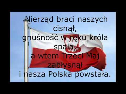 Witaj majowa jutrzenko tekst