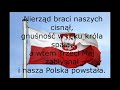 Witaj majowa jutrzenko tekst Witaj majowa jutrzenko tekst