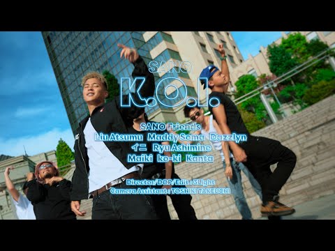 SANO - K.O.I. (Official Music Video)