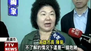 [討論] 馬英丸去中國做什麼會加分加爆