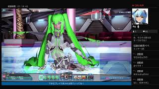 パルぱるラジオ！06