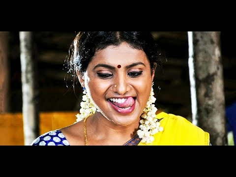 Apple Penne Full Movie # Tamil Super Hit Movies # Tamil Full Movies # Roja, Iswarya Menon
